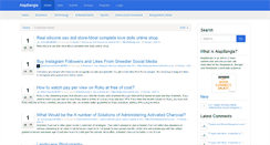 Desktop Screenshot of alapbangla.com